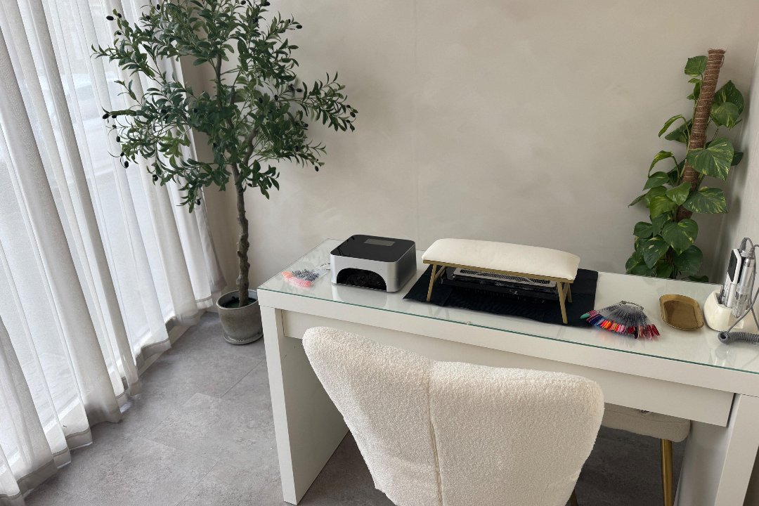 The Glowe Clinic @ Circe Beauty Clinic, Hampton, London