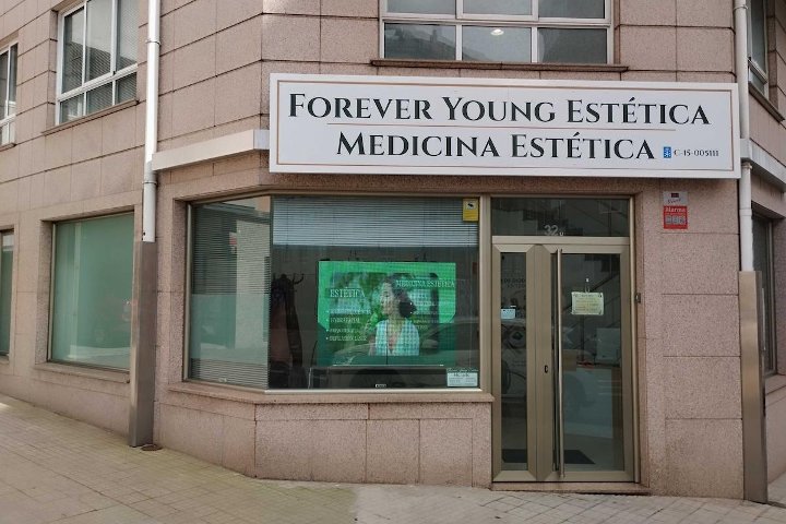 Forever Young Estética - Medicina Estética - Spa A Coruña - Photo de galerie - OneBooking