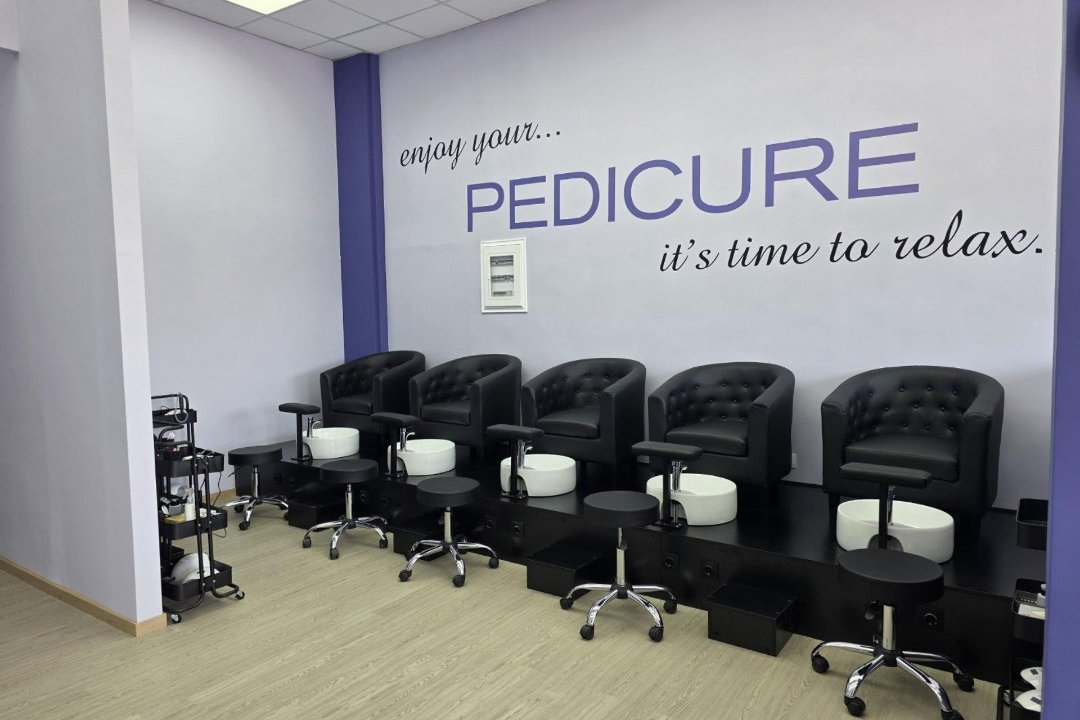 Nails 4 You Χαλκίδα – Έξω Παναγίτσα, Χαλκίδα