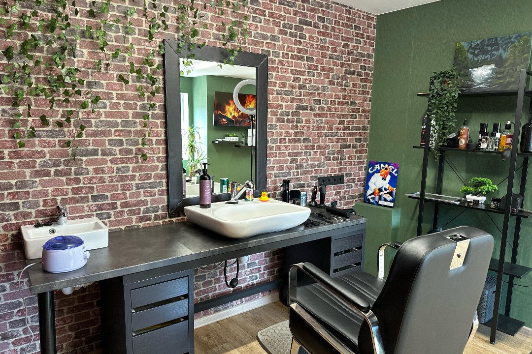 Magas Martynas, Eiguliai, Kaunas