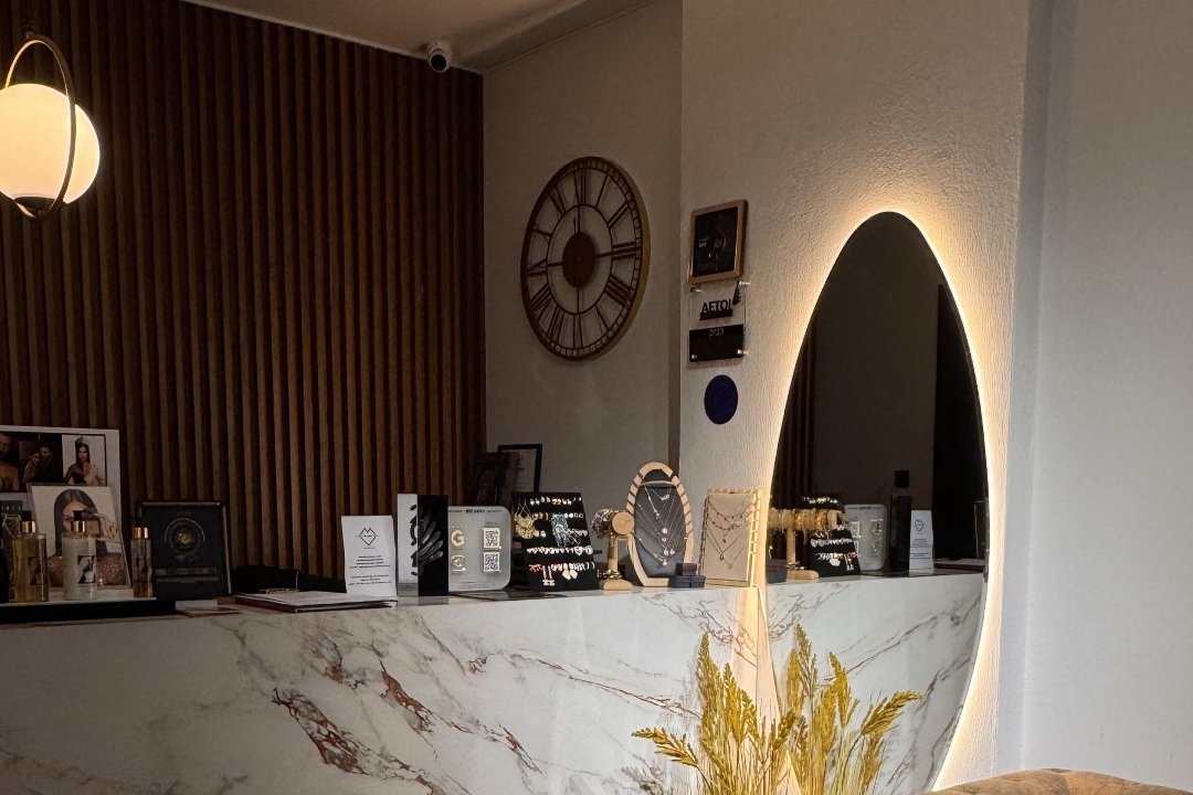 Βemav Laser | Ινστιτούτο Αισθητικής Νέα Ιωνία, Nea Ionia, Αττική