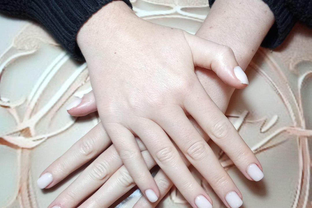 Naosbeautyandnails, Meyrin, Canton de Genève