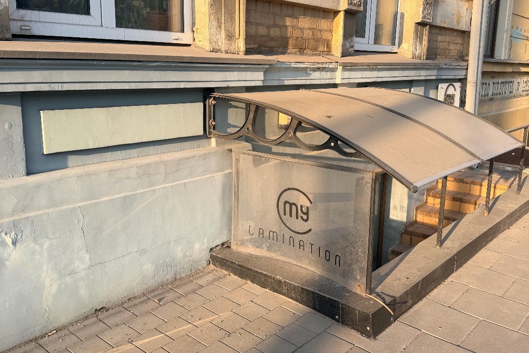 Makiažas Tau (Provizažistė Vita), Žalgirio stadionas, Vilnius