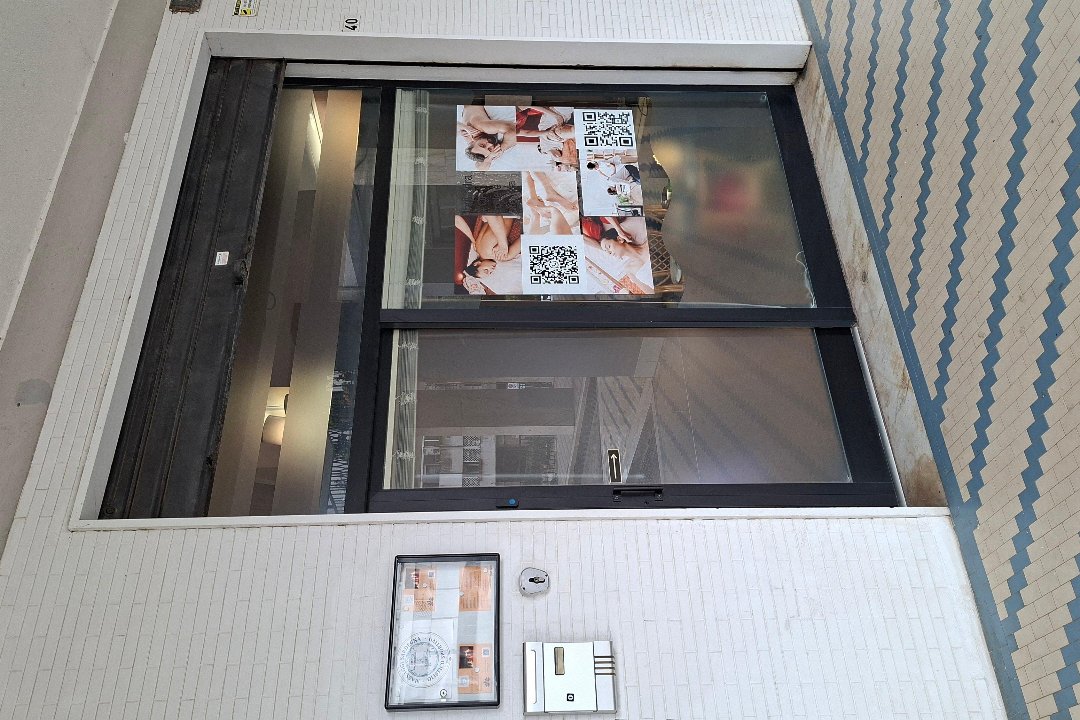 Massaggi in Sardegna, Genneruxi, Cagliari