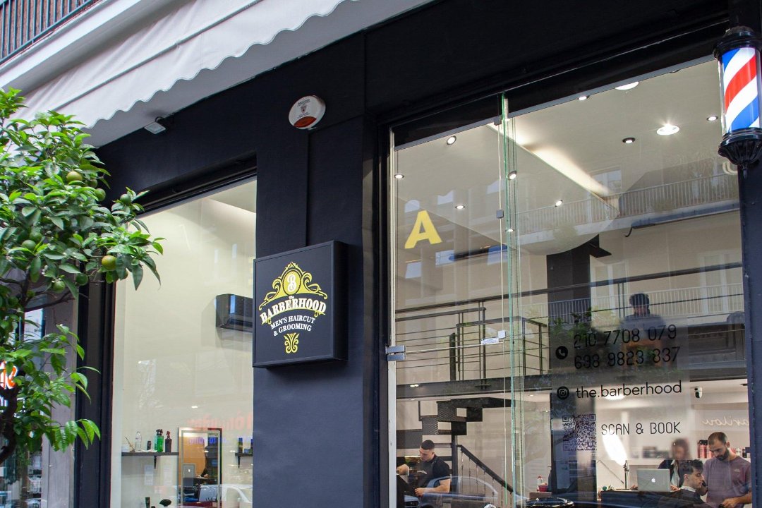 The Barberhood, Ζωγράφου, Αθήνα