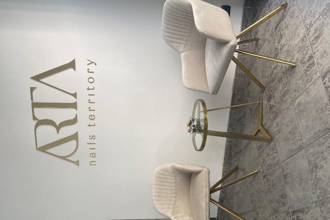 Arta, Canegrate, Lombardia