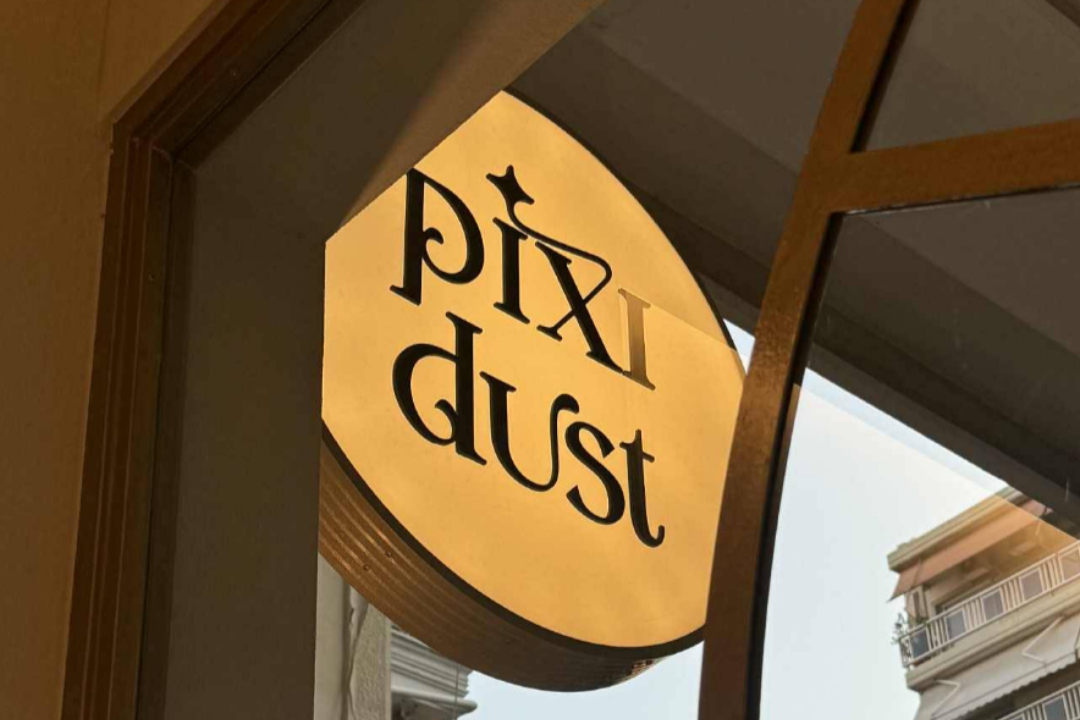 Pixi Dust SKG, Agia Triada Thessalonikis, Θεσσαλονίκη