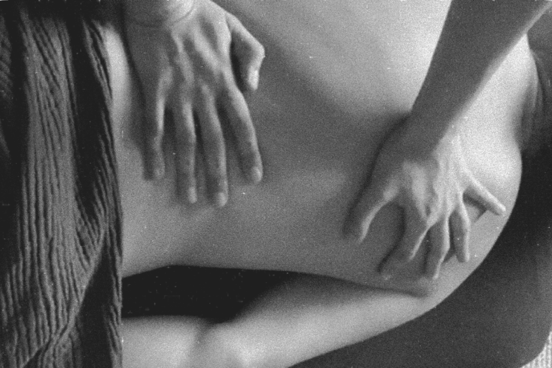 Waking Dreams Bethnal Green, Bethnal Green Road, London