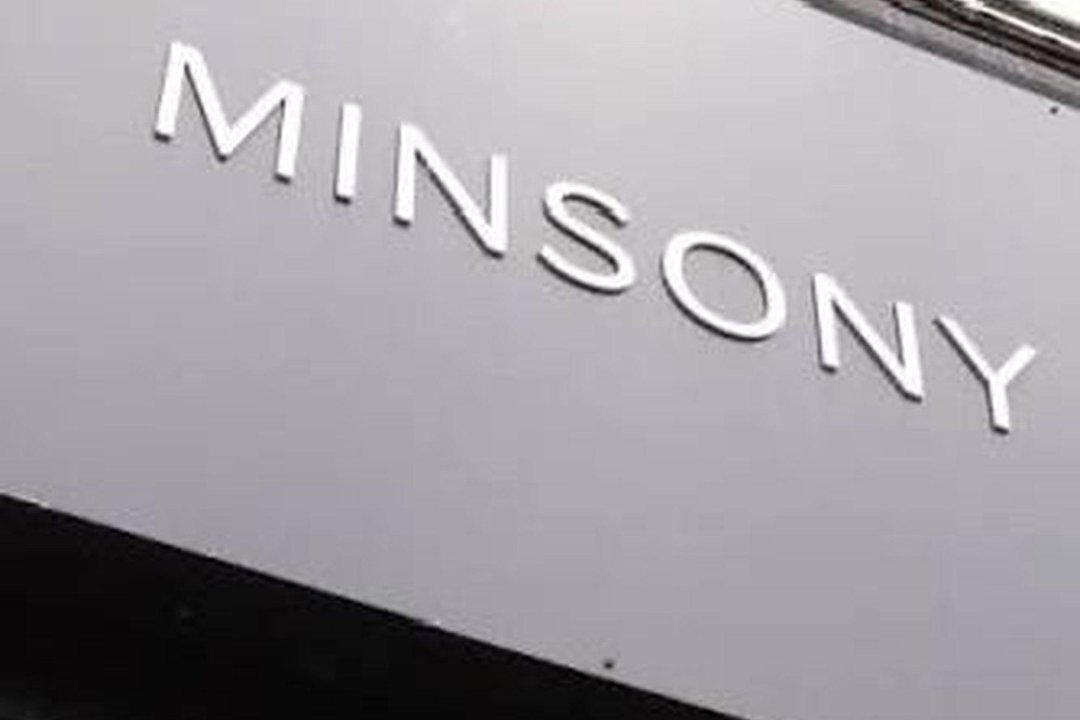 Heaven Faces Aesthetics, Great Titchfield Street, London