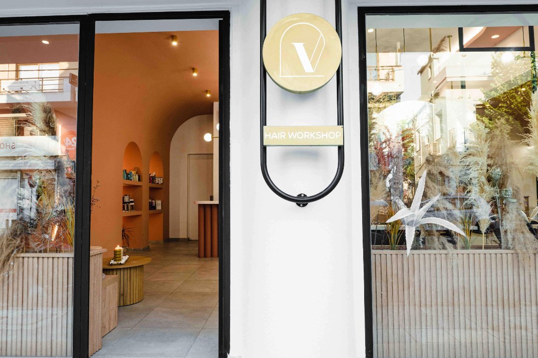 Vasdeki Hair Workshop, Volos, Thessaly