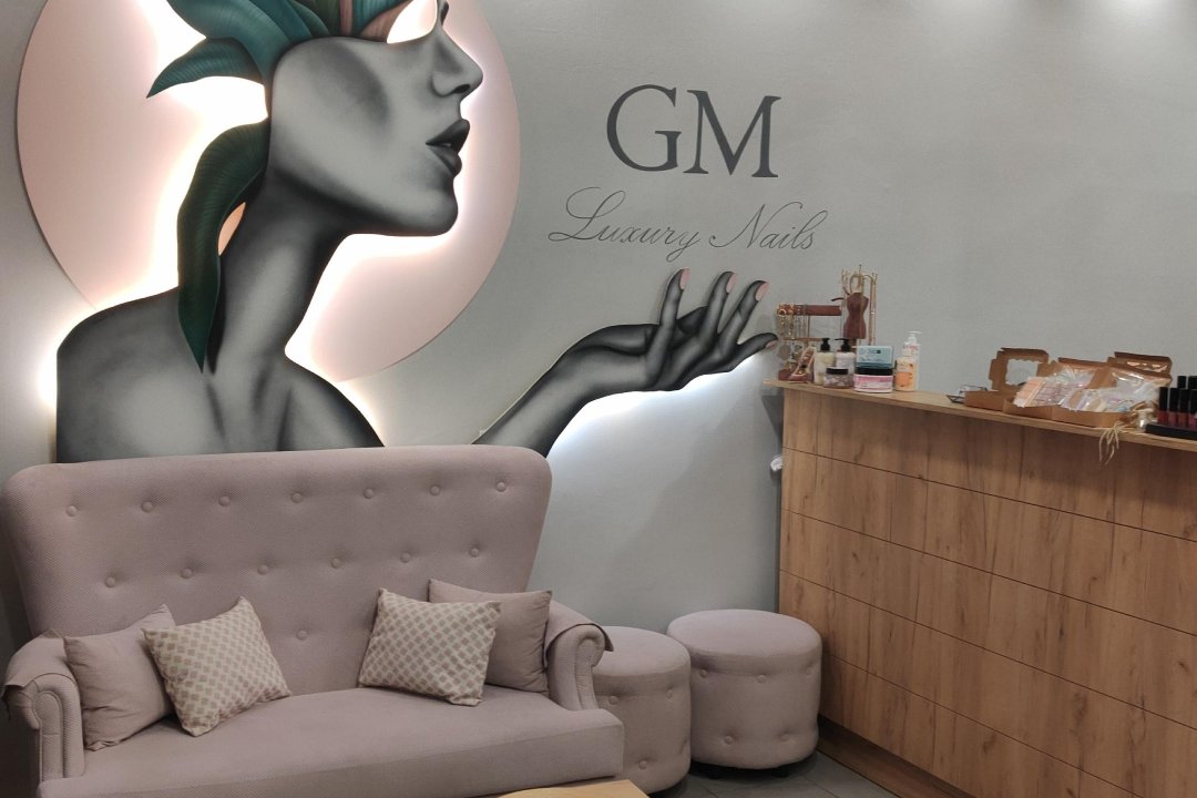 Gm Luxury Nails, Νίκαια Αττικής, Piraeus