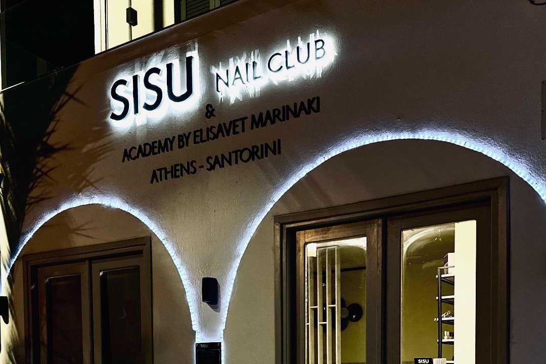 Sisu Nail Club & Academy Santorini, Perissa, Cyclades Islands