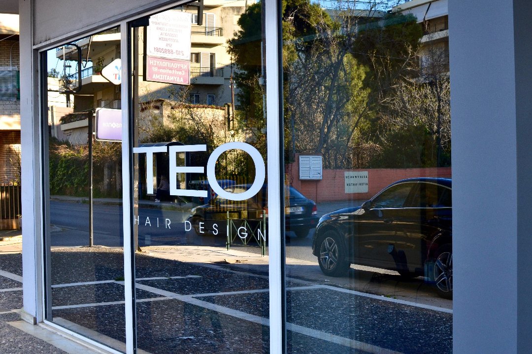 Teo Hair Design, Chalandri, Αττική