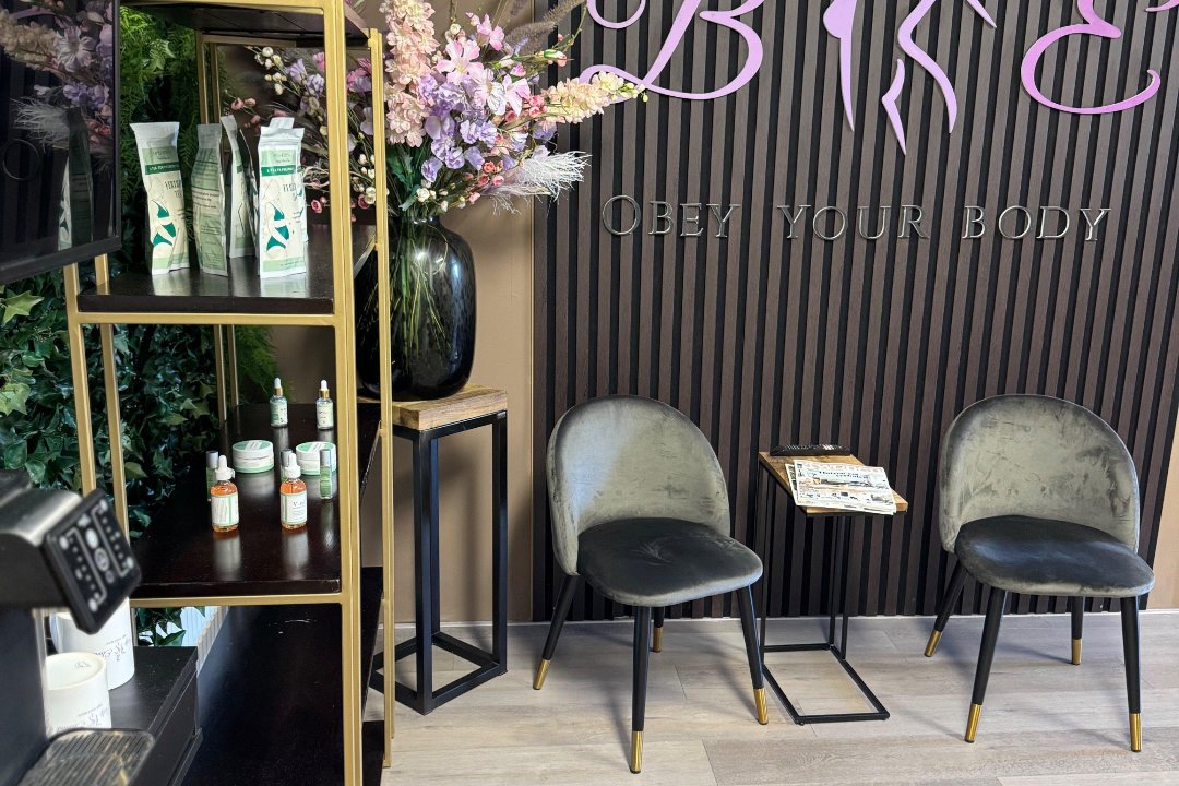 Body Element, Alban Bergstraat, Almere