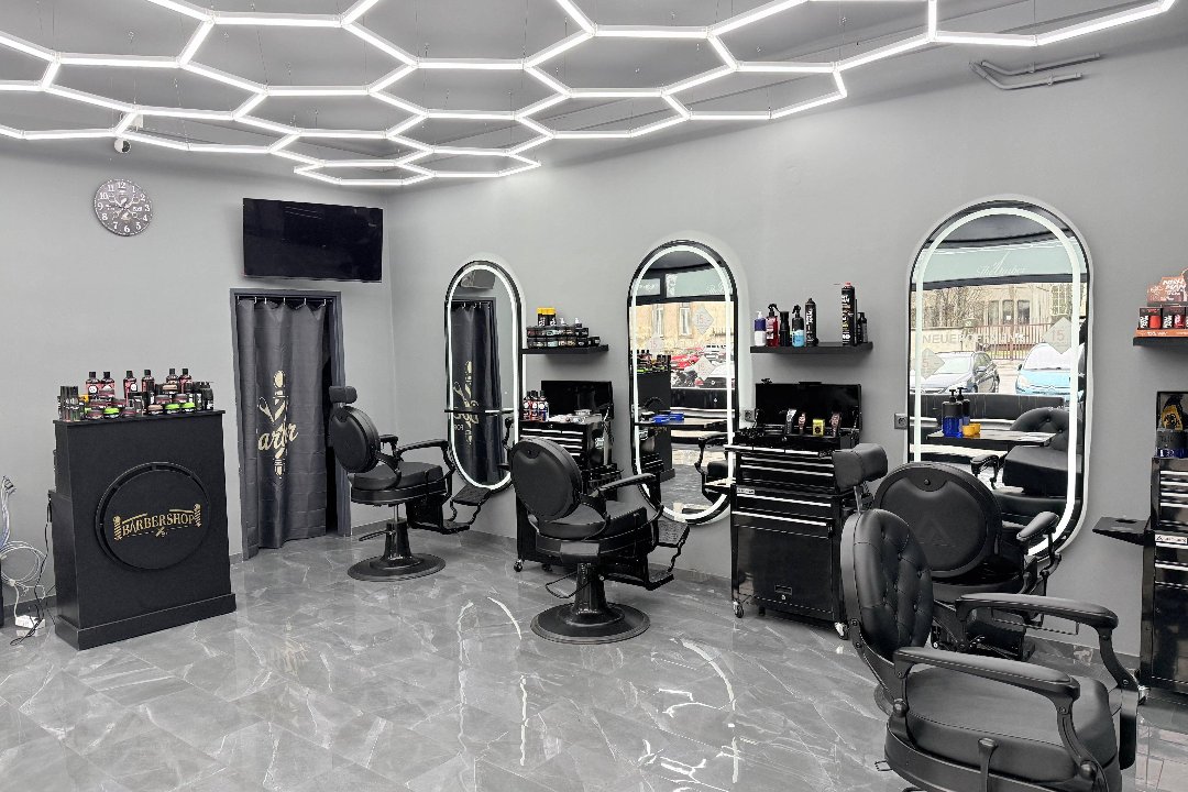 Mike's Barbershop, 2. Bezirk, Wien