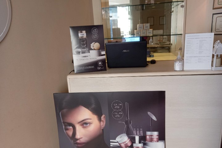 Eidos Estetica DiBi Center - Esthétique Bergamo - Photo de galerie - OneBooking
