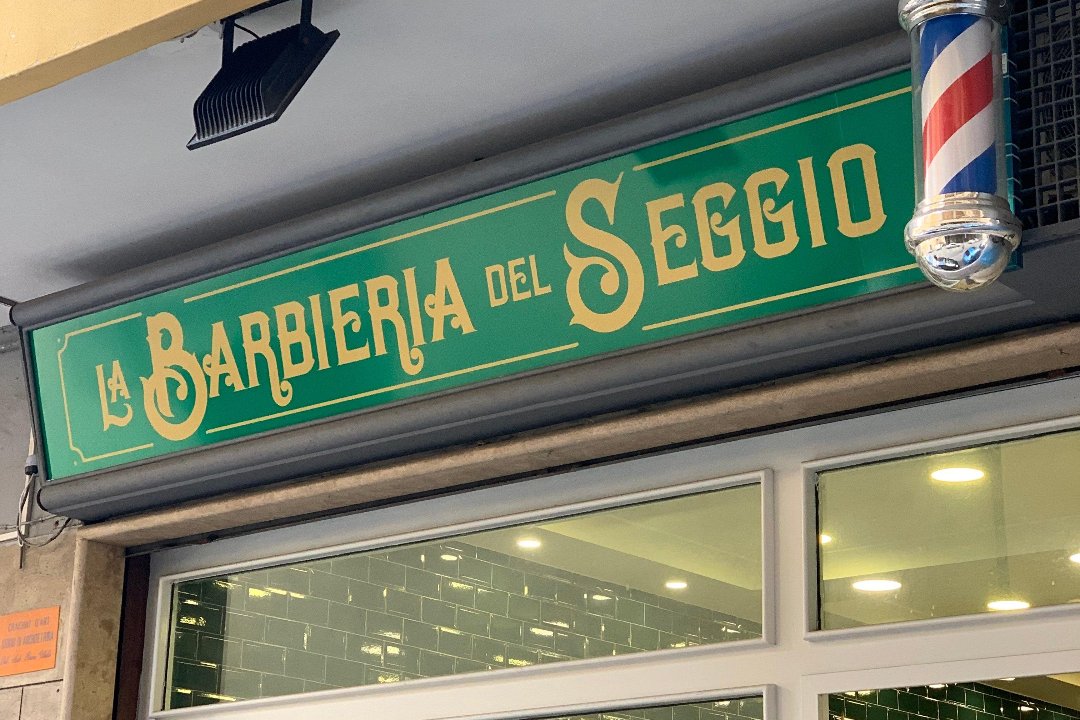 La Barbieria del Seggio, Aversa, Campania