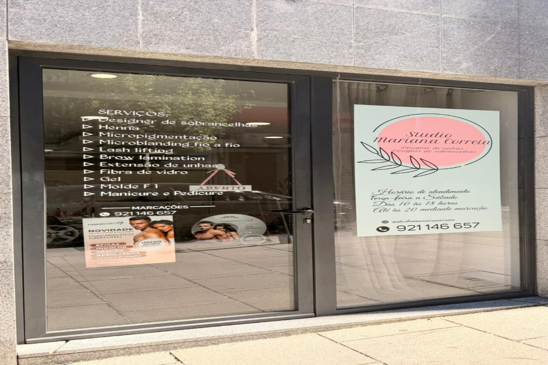 Studio Mariana Correia, Paços de Ferreira, Área Metropolitana do Porto