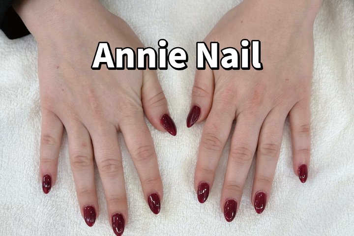 Annie Nail - Onglerie Paris - Photo de galerie - OneBooking