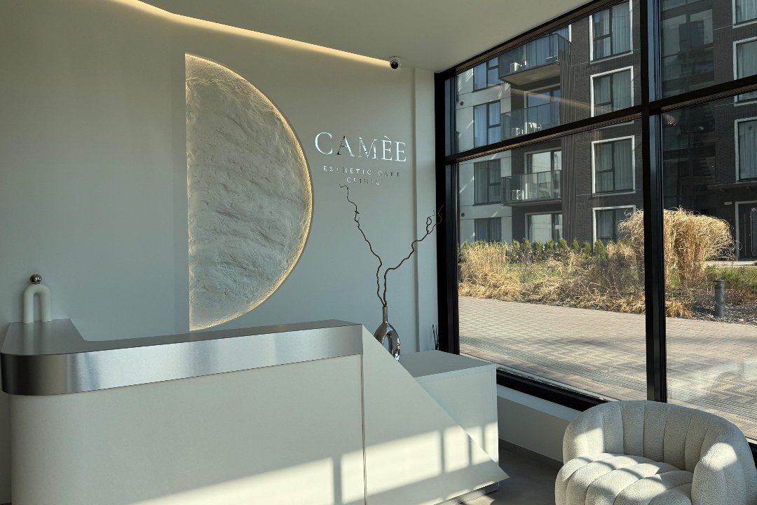 HelRoe aesthetic (CAMEE klinika), Šnipiškes, Vilnius