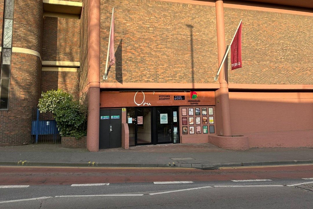 Iris Abdele Oru Rooms, West Sutton, London