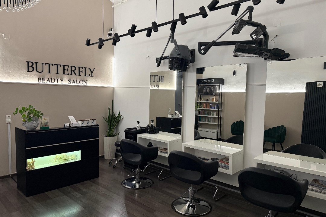 Butterfly Beauty Salon, Burggasse - Stadthalle, Wien