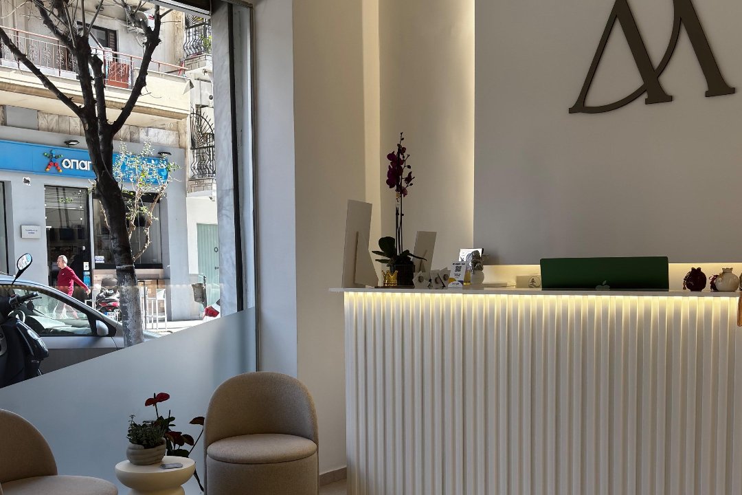 SkinCare Beauty Lounge, Ampelokipoi, Perifereiaki Enotita Thessalonikis