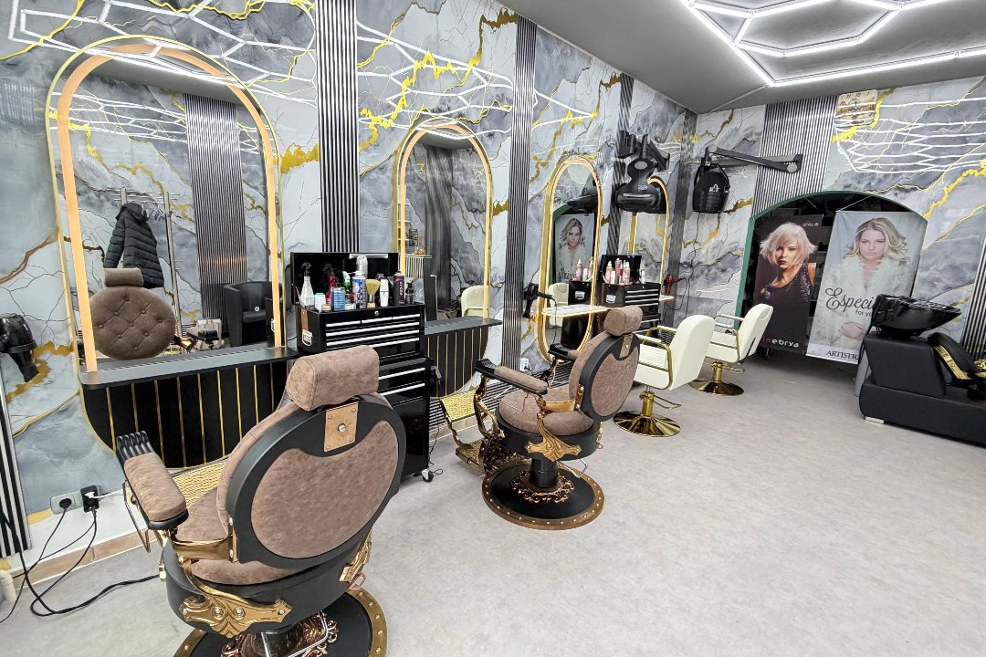 Hanse Friseur, Fuhlsbüttel, Hamburg