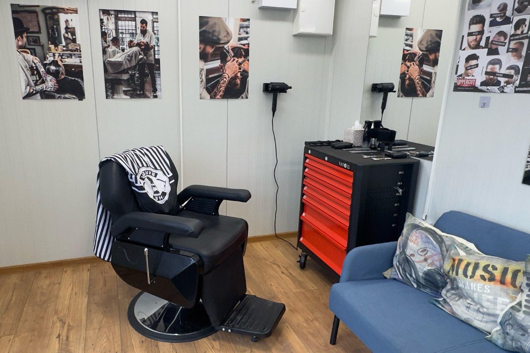 Urban cuts, Aleksotas, Kaunas