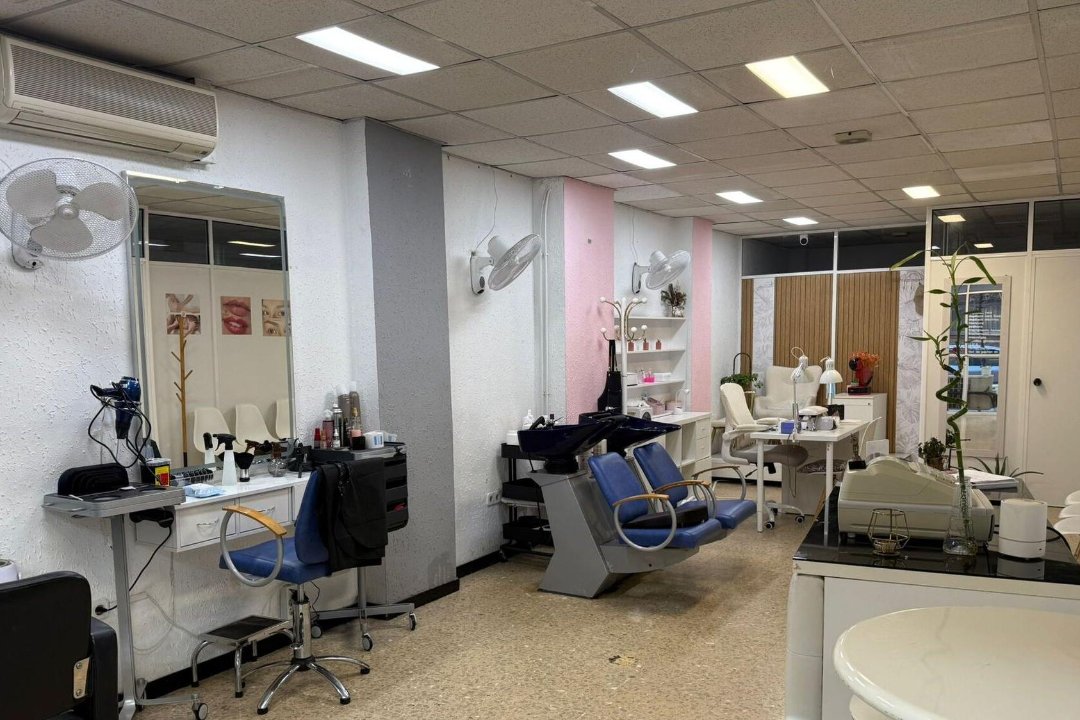 Georgestilos Bcn, Horta-Guinardó, Barcelona