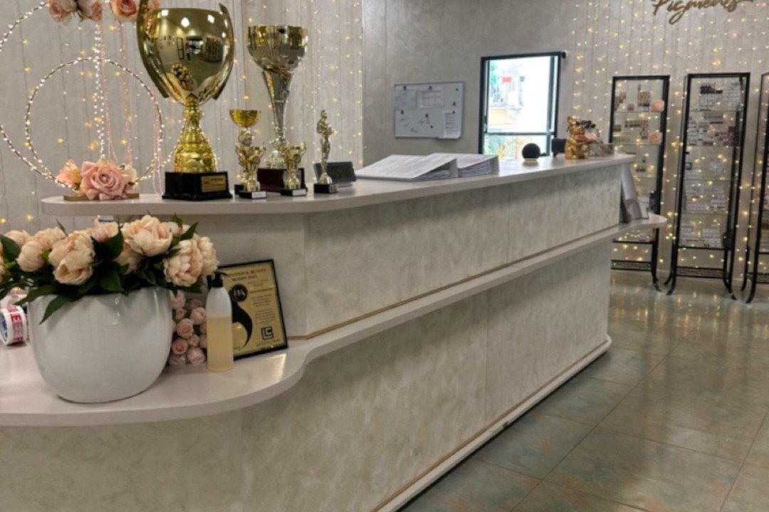 LP Academy di lucia panimondo, Lungo Dora Voghera, Torino