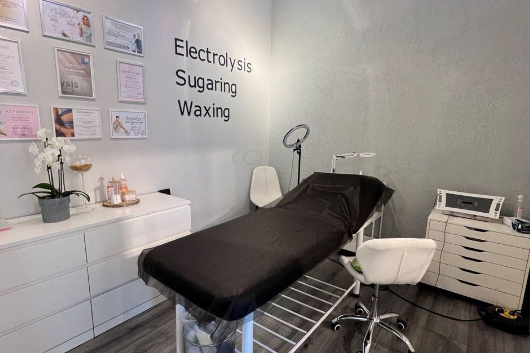 Freya Space, Stadsring, Amersfoort