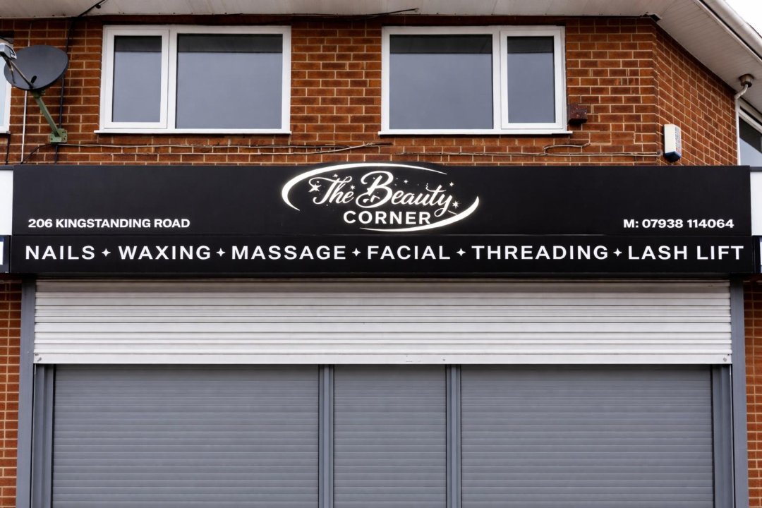 The Beauty Corner, Kingstanding, Birmingham