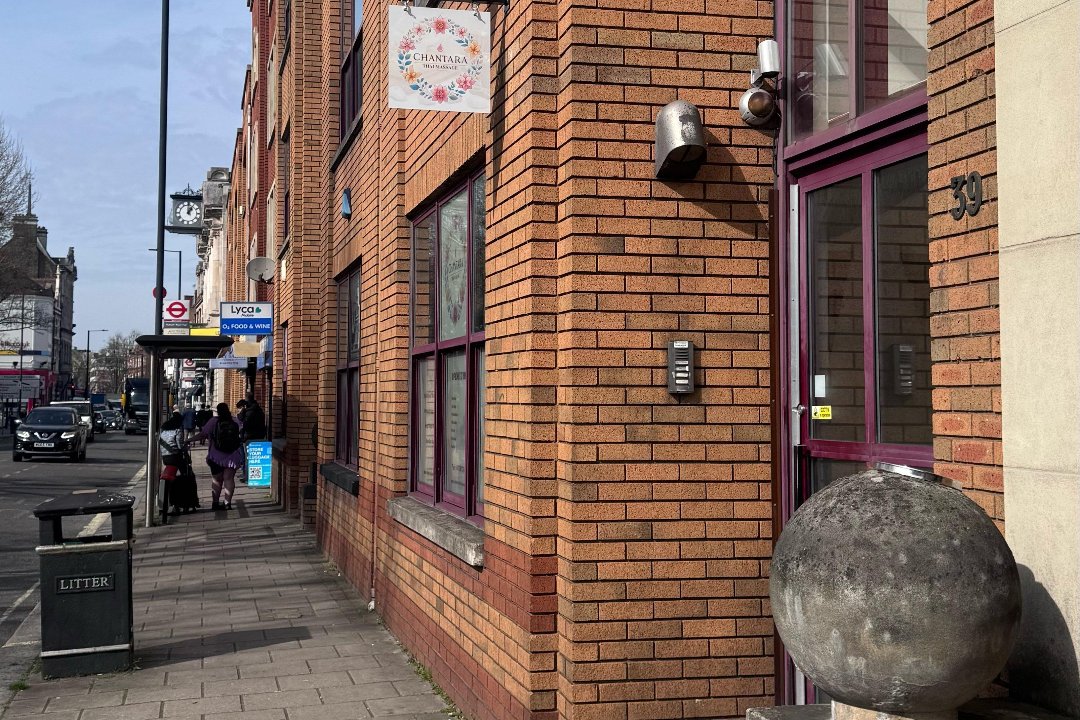 Yaa Wellness & Body Rituals, Fulham Broadway, London