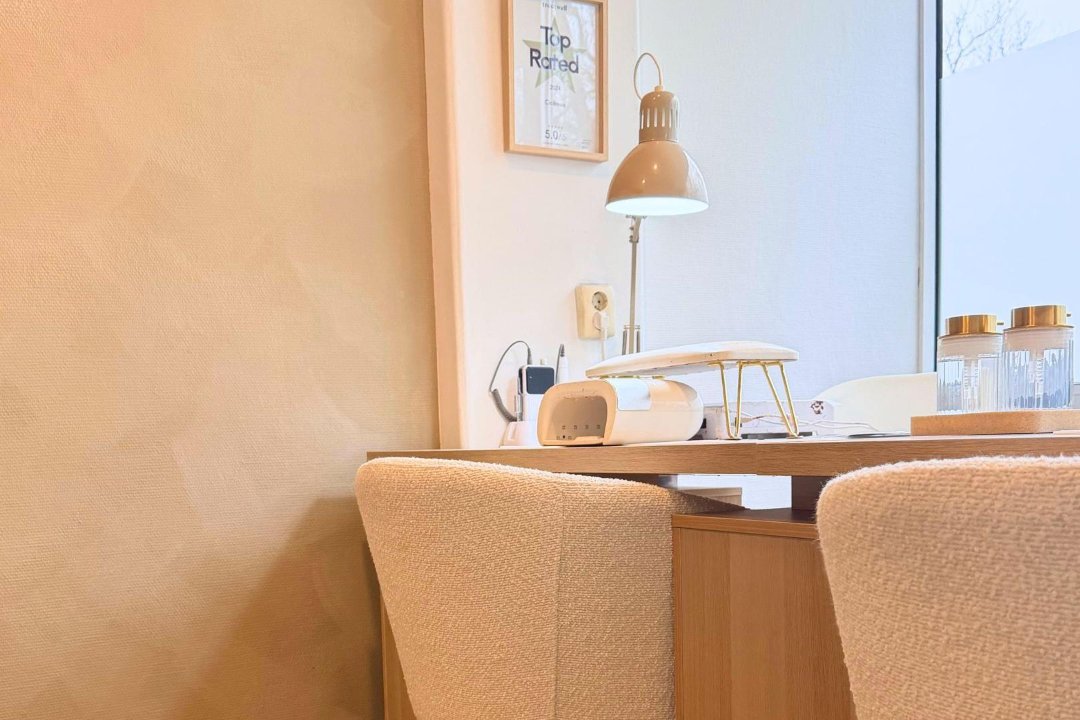 Cicibeau, Het Lage Land, Rotterdam