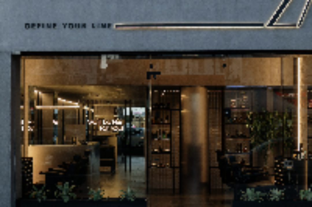 Zar Define Your Line, Περιστέρι, Αττική