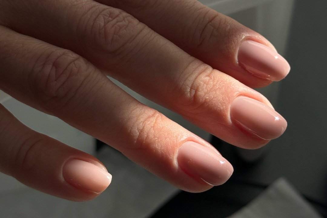 Balog Beauty, Sinsheim, Baden-Württemberg