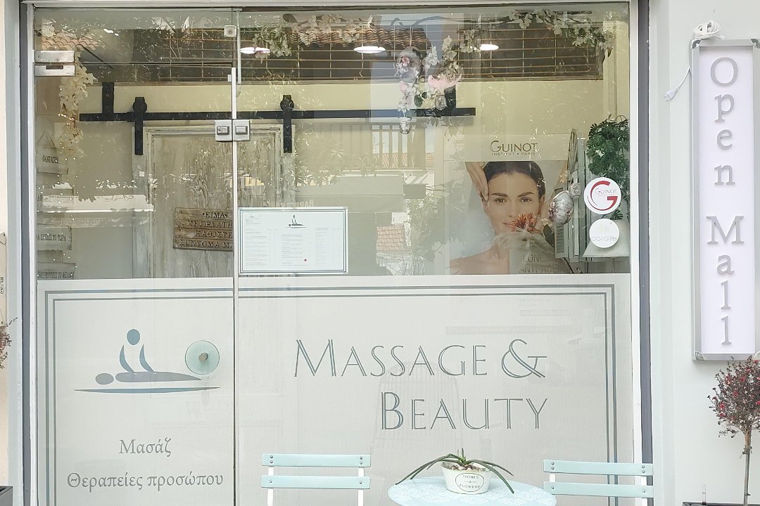 Massage Θέρμης, Pilaia, Perifereiaki Enotita Thessalonikis