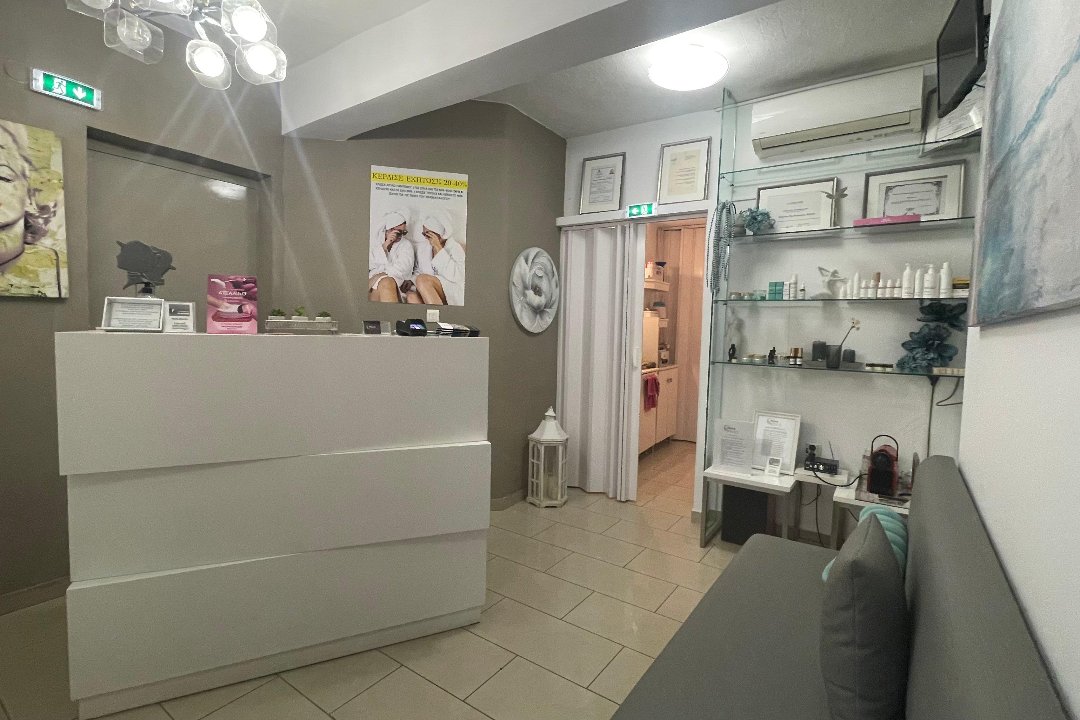 Naive Beaute, Ano Ilioupoli, Perifereiaki Enotita Thessalonikis