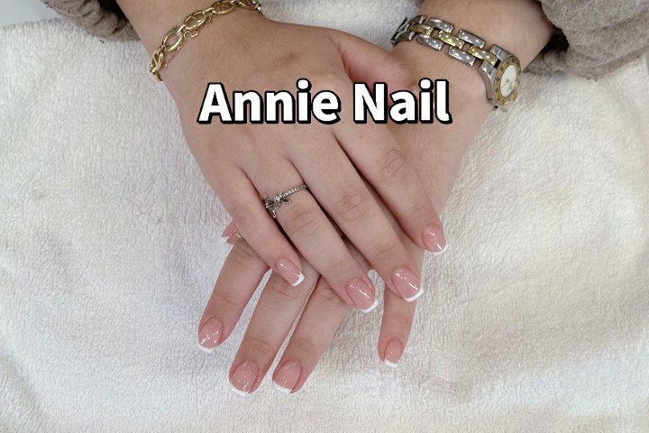 Annie Nail - Onglerie Paris - Photo de galerie - OneBooking