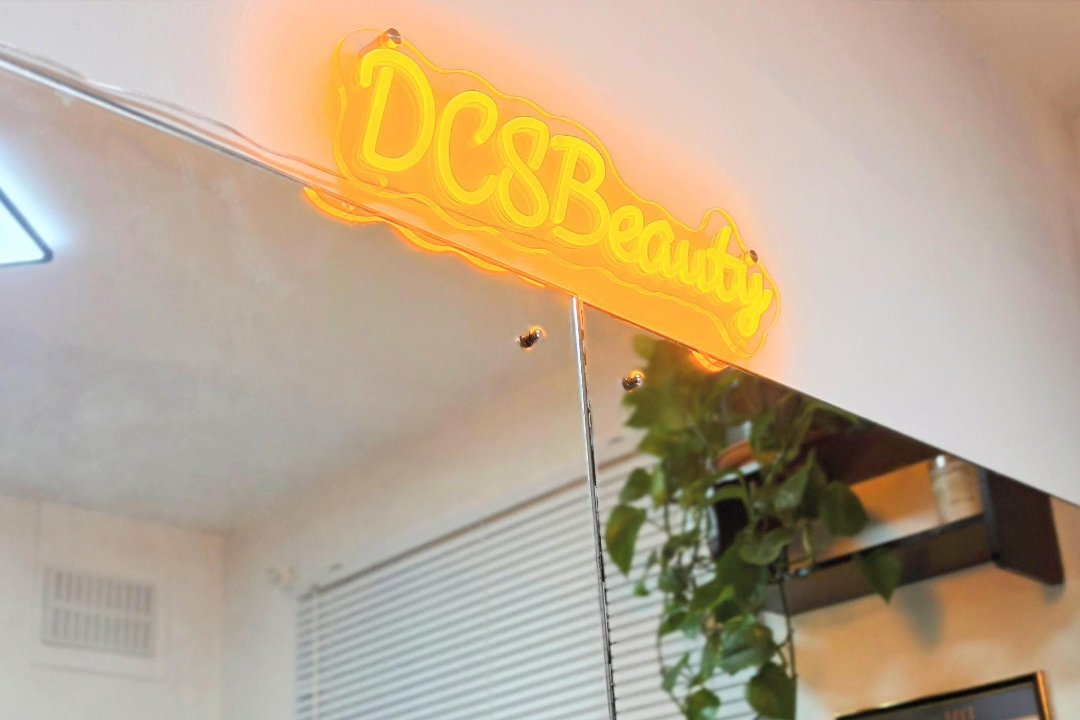 DCS Beauty, Edmonton Green Shopping Centre, London