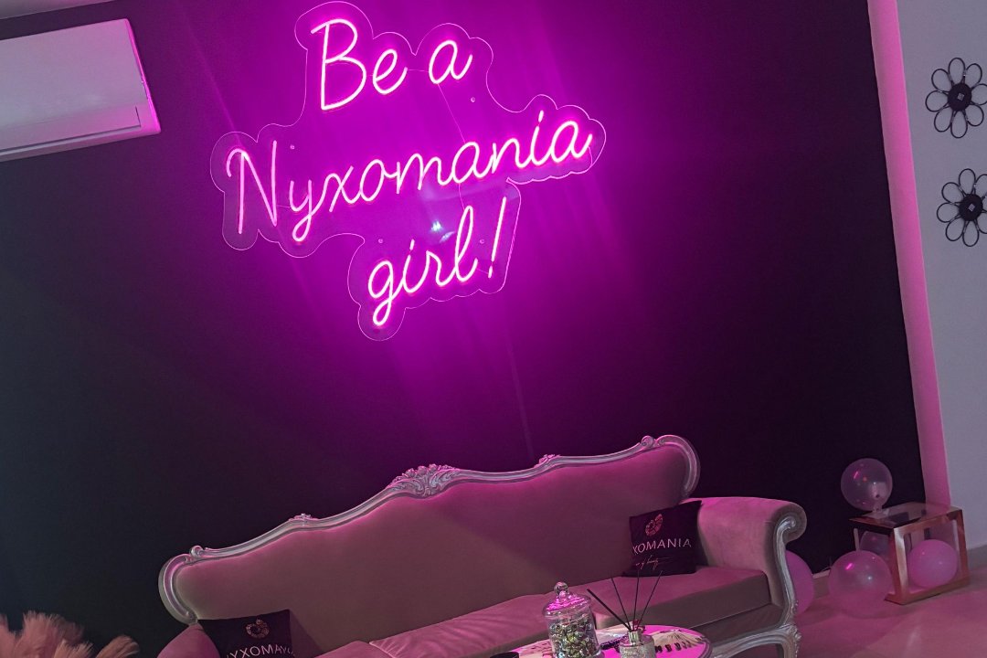 Νυχομάνια Πευκάκια, Νέα Ιωνία, Αττική