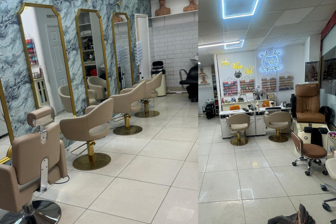 Nadia Hair Beauty Studio Lewisham, Lewisham Shopping Centre, London