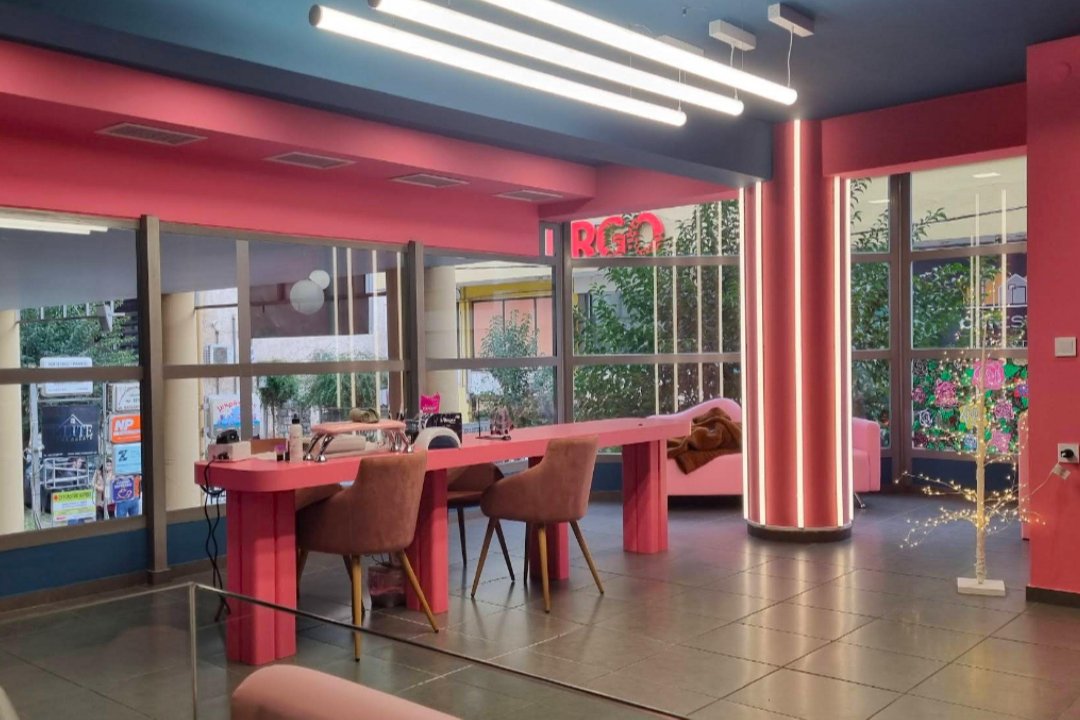 Beautique, Ioannina, Ipiros