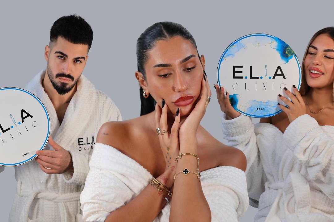 ELIA CLINIC, Merseyway Shopping Centre, Stockport