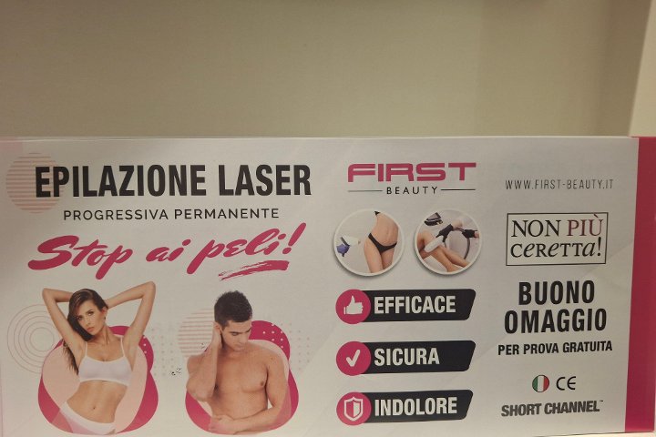 Nuova Estetica Paola - Esthétique Ferrara FE - Photo de galerie - OneBooking