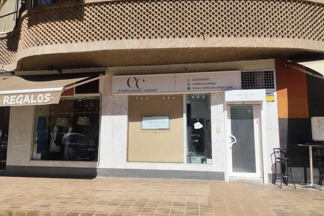 Luma Estética Integral, Sanatorio, Madrid