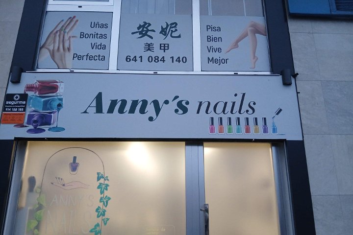 Anny's Beauty - Spa Santander - Photo de galerie - OneBooking