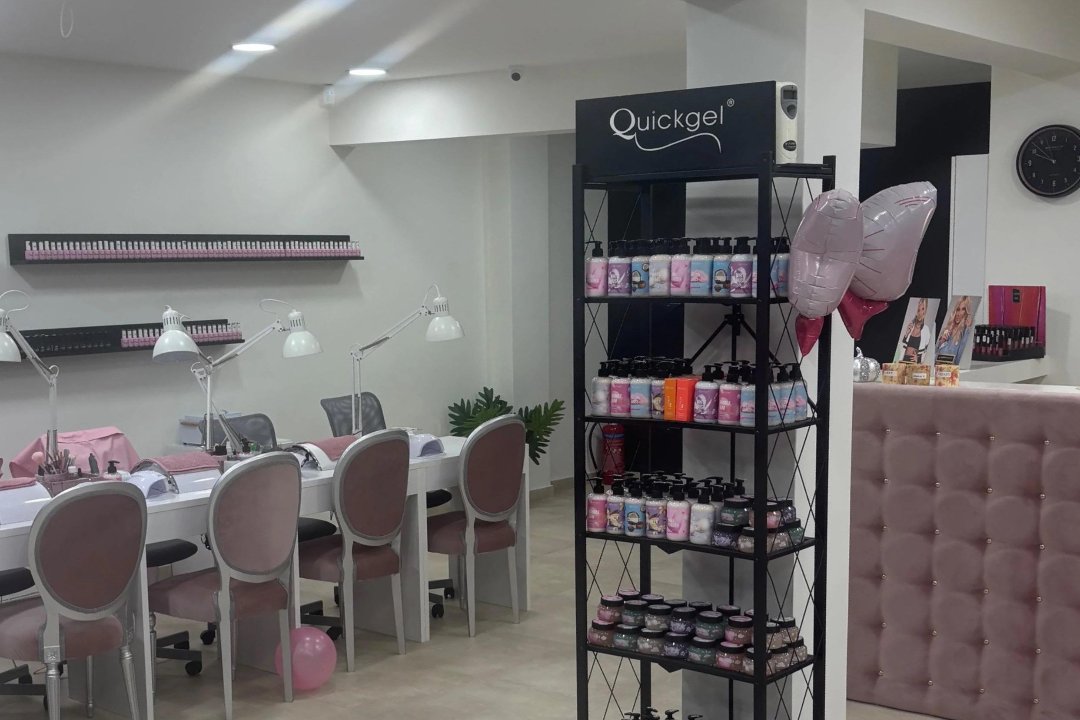 Νυχομάνια Πευκάκια, Νέα Ιωνία, Αττική