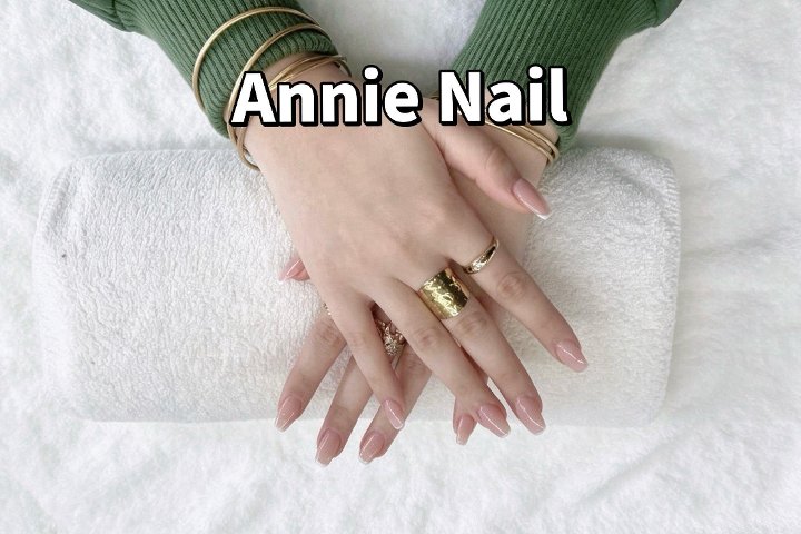 Annie Nail - Onglerie Paris - Photo de galerie - OneBooking
